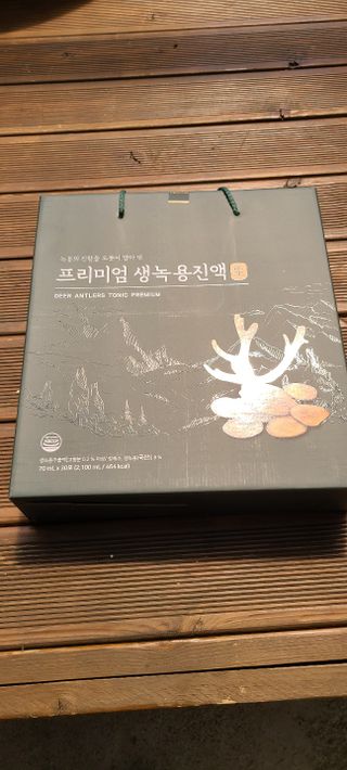 박하사탕님이 올린 리뷰 사진 2