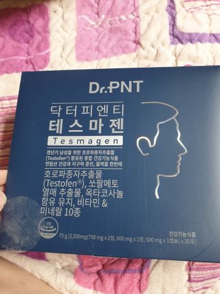 닥터피엔티 [Dr.PNT] 남성 건강 올인원! 테스마젠 — 4.5점을 준 리뷰어가 2022년 11월 올린 사용 사진