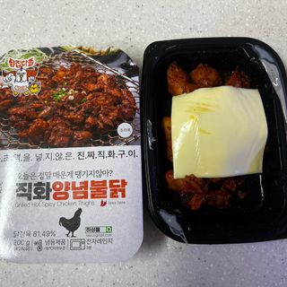 헴이님이 올린 리뷰 사진 1