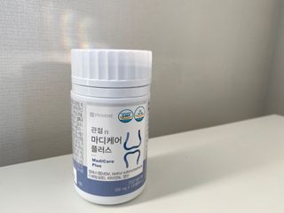프리마인 평생 써야하는 관절의 건강을 위한 완벽설계 솔루션 관절n마디케어 플러스 120정 — 5점을 준 리뷰어가 2022년 10월 올린 사용 사진