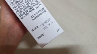 냠냠잉님이 올린 리뷰 사진 3