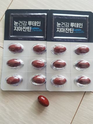 펭수님이 올린 리뷰 사진 1