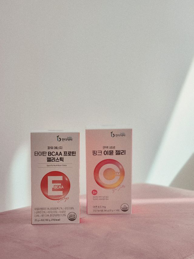 면역 생생 핑크 이뮨 젤리 + 타이탄 BCAA 프로틴 젤리스틱 리뷰 사진