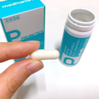 메디타민 인체유래 비피더스 포스트 프로바이오틱스 — 5점을 준 리뷰어가 2021년 6월 올린 사용 사진