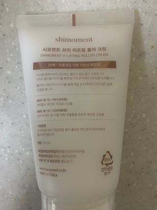 리뷰쟁이님이 올린 리뷰 사진 3