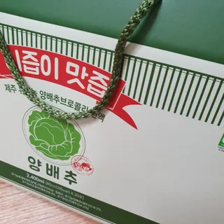 원주율님이 올린 리뷰 사진 2