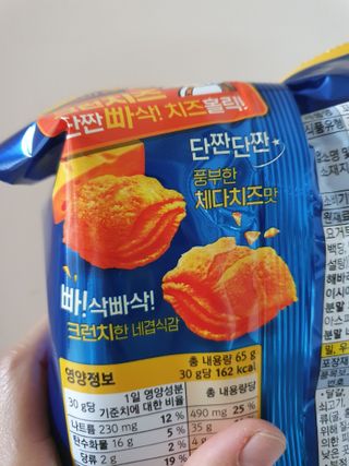 나이스님이 올린 리뷰 사진 3