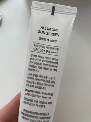 뀨류꾸루사사님이 올린 리뷰 사진 3