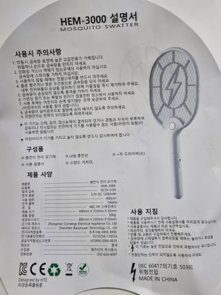 구구자매mom님이 올린 리뷰 사진 4