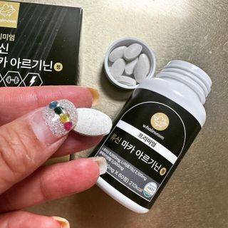 JeonEunju님이 올린 리뷰 사진 4