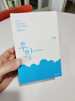 이자벨님이 올린 리뷰 사진 2