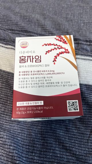 하루 1포로 콜레스테롤, 유산균, 고역가 소화효소까지 한번에 섭취! 다온바이오 홍자임 1개월분(30포) — 5점을 준 리뷰어가 2022년 12월 올린 사용 사진
