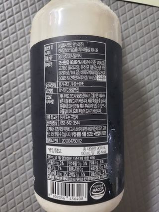 모모맘님이 올린 리뷰 사진 3