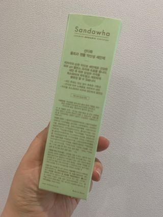 후리랜서님이 올린 리뷰 사진 2