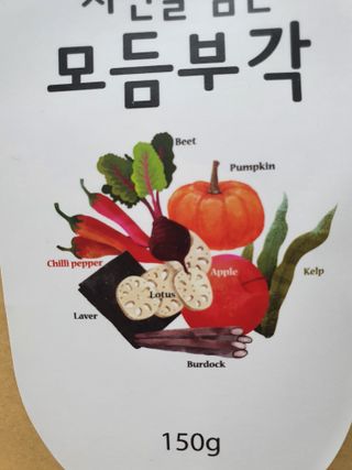 Hellen1004님이 올린 리뷰 사진 1