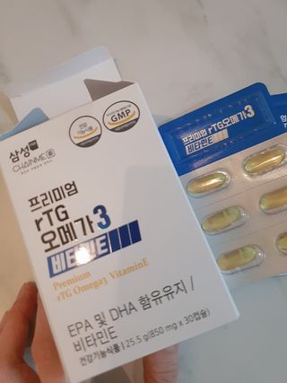 체인미 프리미엄 rTG 오메가3 비타민E 850mg x 30캡슐 — 4.5점을 준 리뷰어가 2021년 12월 올린 사용 사진