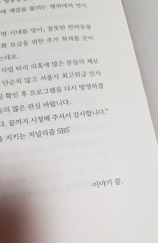 워니언니님이 올린 리뷰 사진 4
