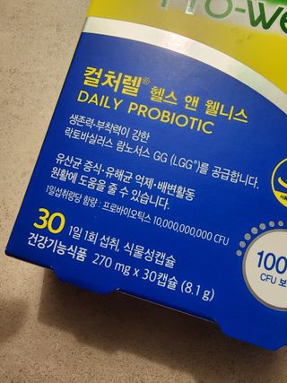 알콩마미v님이 올린 리뷰 사진 2