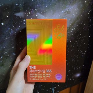 [닥터루템]맛있는 파인애플맛 과채효소 THE파이토엔자임365 1box (30포) — 5점을 준 리뷰어가 2022년 9월 올린 사용 사진