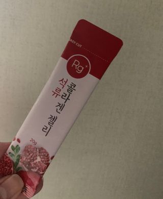 함초록 Rg+ 석류콜라겐젤리 — 5점을 준 리뷰어가 2021년 3월 올린 사용 사진