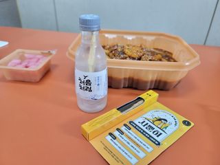 엔젤쏠님이 올린 리뷰 사진 4