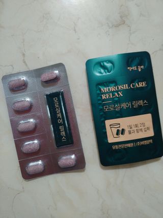 에스더킴님이 올린 리뷰 사진 2