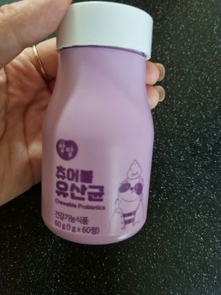 귀요미두공주맘님이 올린 리뷰 사진 3