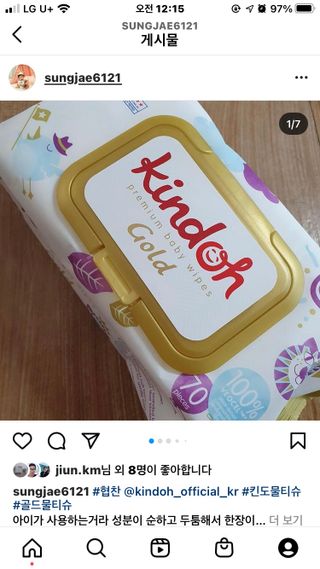 만원만줘님이 올린 리뷰 사진 4