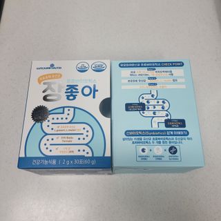 시현찌유맘님이 올린 리뷰 사진 4