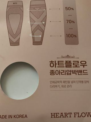 몽자림님이 올린 리뷰 사진 1