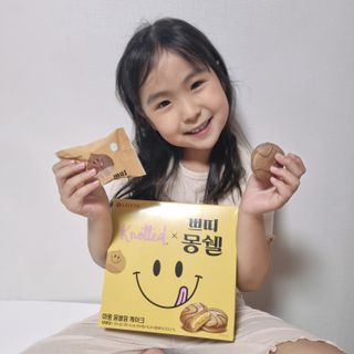 롯데제과 쁘띠몽쉘 마롱몽블랑 — 5점을 준 리뷰어가 2021년 11월 올린 사용 사진