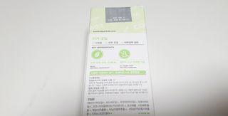 공팔쪼아유님이 올린 리뷰 사진 4
