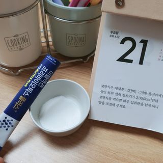 메이준뉴트리 더블액션 프리바이오틱스 플러스+ — 5점을 준 리뷰어가 2021년 7월 올린 사용 사진