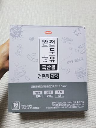 SunheeKim님이 올린 리뷰 사진 2