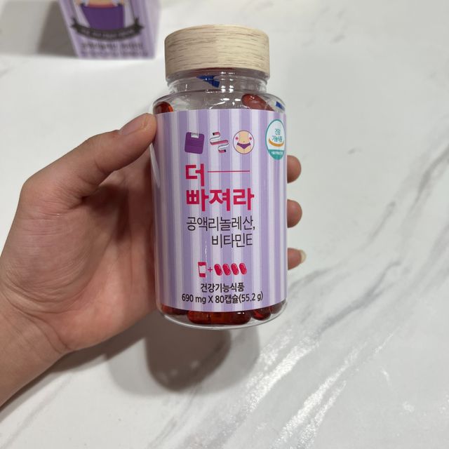 더빠져라 리뷰 사진