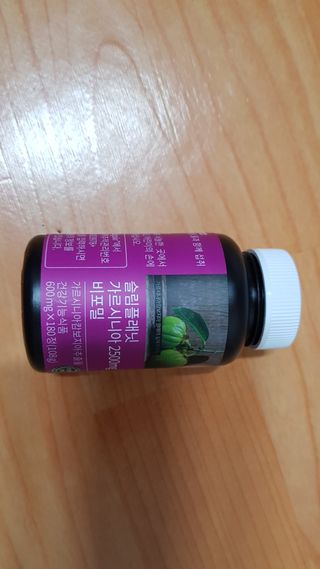 슬림플래닛 가르시니아 2500mg 비포밀 — 4점을 준 리뷰어가 2021년 1월 올린 사용 사진