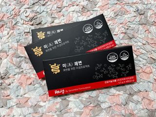 새롬바이오 리생 [미쾌변] 차전자피 식이섬유 건강기능식품 3팩 — 4점을 준 리뷰어가 2021년 7월 올린 사용 사진