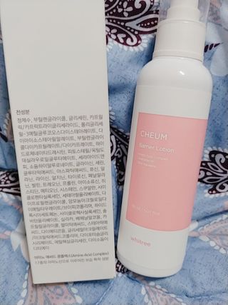 화이트리 채움 베리어 로션, 베리어 크림 세트 — 5점을 준 리뷰어가 2021년 2월 올린 사용 사진