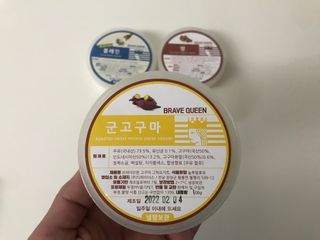 Jin님이 올린 리뷰 사진 3
