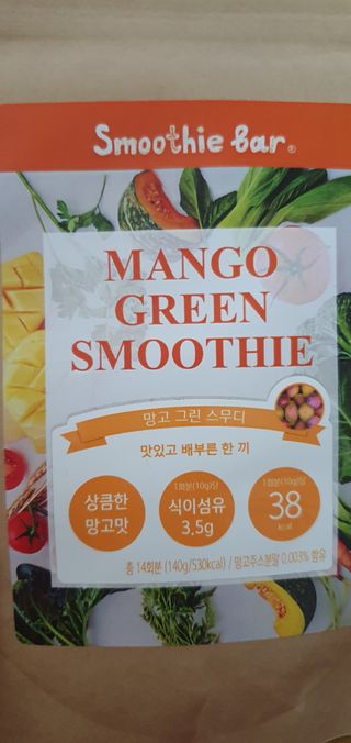곽소정님이 올린 리뷰 사진 4