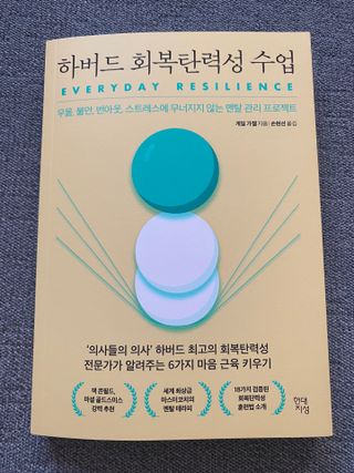 현정님이 올린 리뷰 사진 1