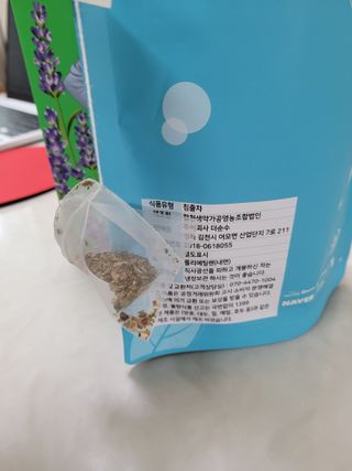 월천여사님이 올린 리뷰 사진 3