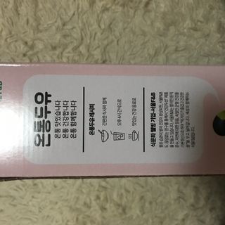 J님이 올린 리뷰 사진 4