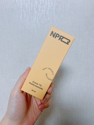 연쨩님이 올린 리뷰 사진 2
