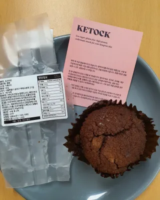 쏭이엄마님이 올린 리뷰 사진 2