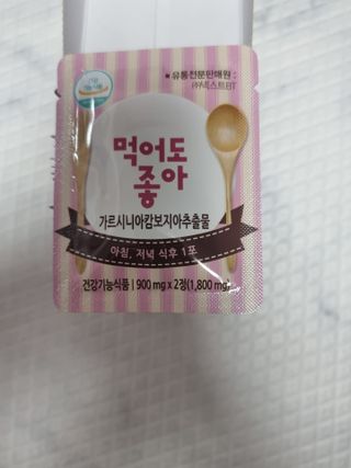 레오포포님이 올린 리뷰 사진 4