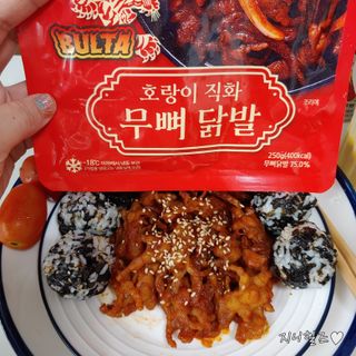 지니야님이 올린 리뷰 사진 4