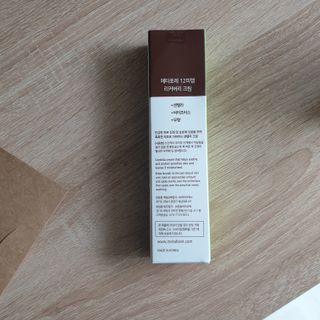 mari님이 올린 리뷰 사진 3