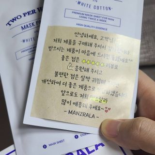 박근영님이 올린 리뷰 사진 2