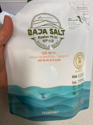 바하소금 바하 퍼시픽 천일염 — 5점을 준 리뷰어가 2022년 4월 올린 사용 사진